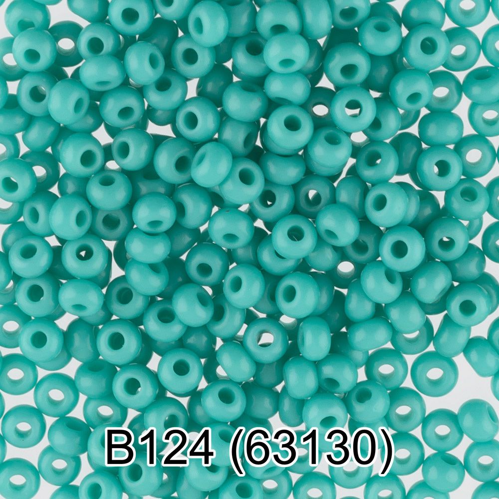 Бисер Gamma 10/0 (2.3 мм), 50 г (10х5 г), B124 бирюзовый, 63130, круглый 2