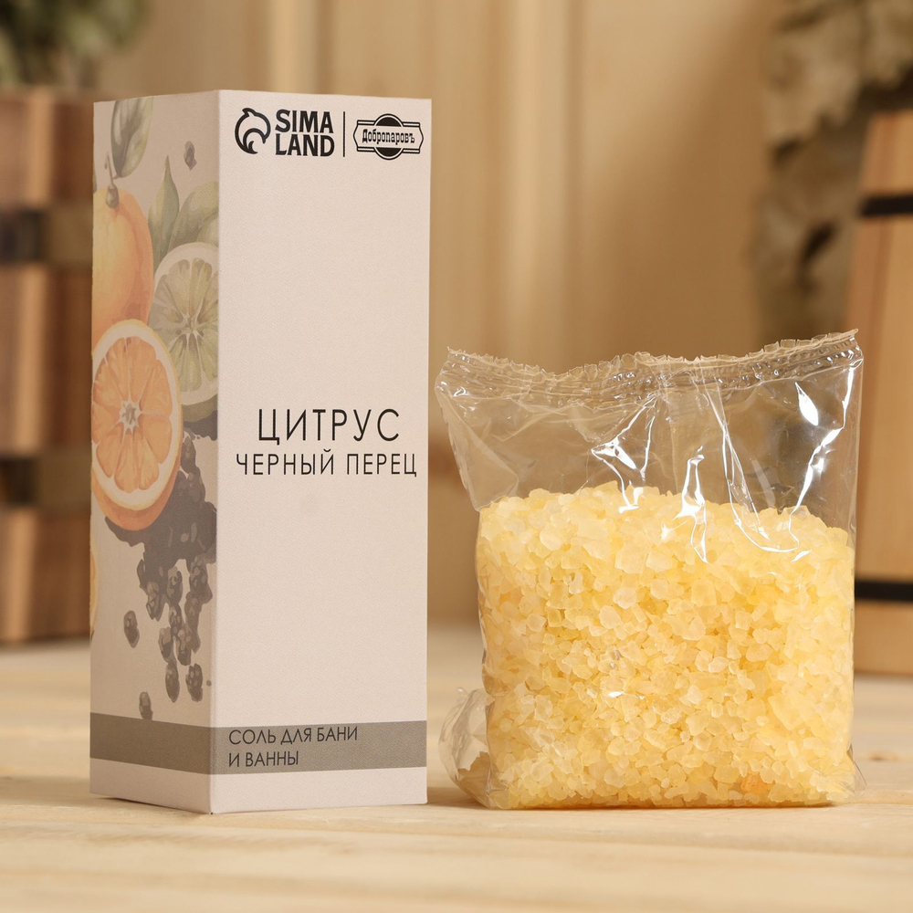Соль для бани и ванны «Цитрус и черный перец» - 150 гр. (Цвет: не задано)
