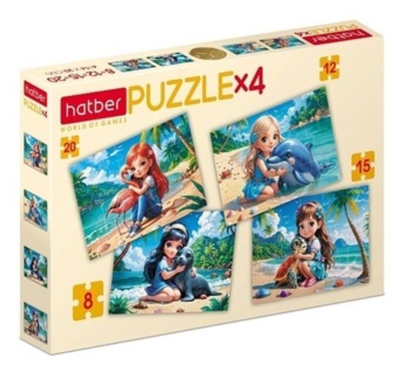 Pazl \ Puzzle  ПАЗЛЫ для детей  "4 картинки в 1 коробке" -Тропические друзья-