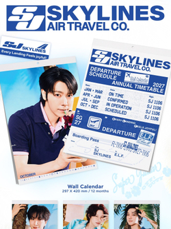 (ПРЕДЗАКАЗ) товары SUPER JUNIOR - SJ SKYLINES AIR TRAVEL CO. 2027 SEASON'S GREETINGS Wall Calendar Version