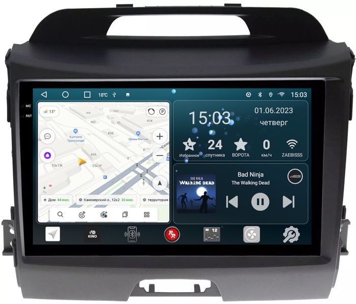 Магнитола для KIA Sportage 2010-2016 - RedPower 074 Android 10, Быстрая, QLED+2K, CarPlay, SIM-слот