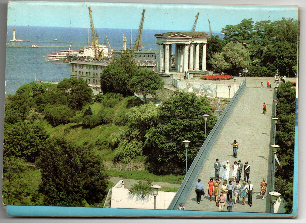 Набор из 9 открыток "Одесса". 1986 год СССР