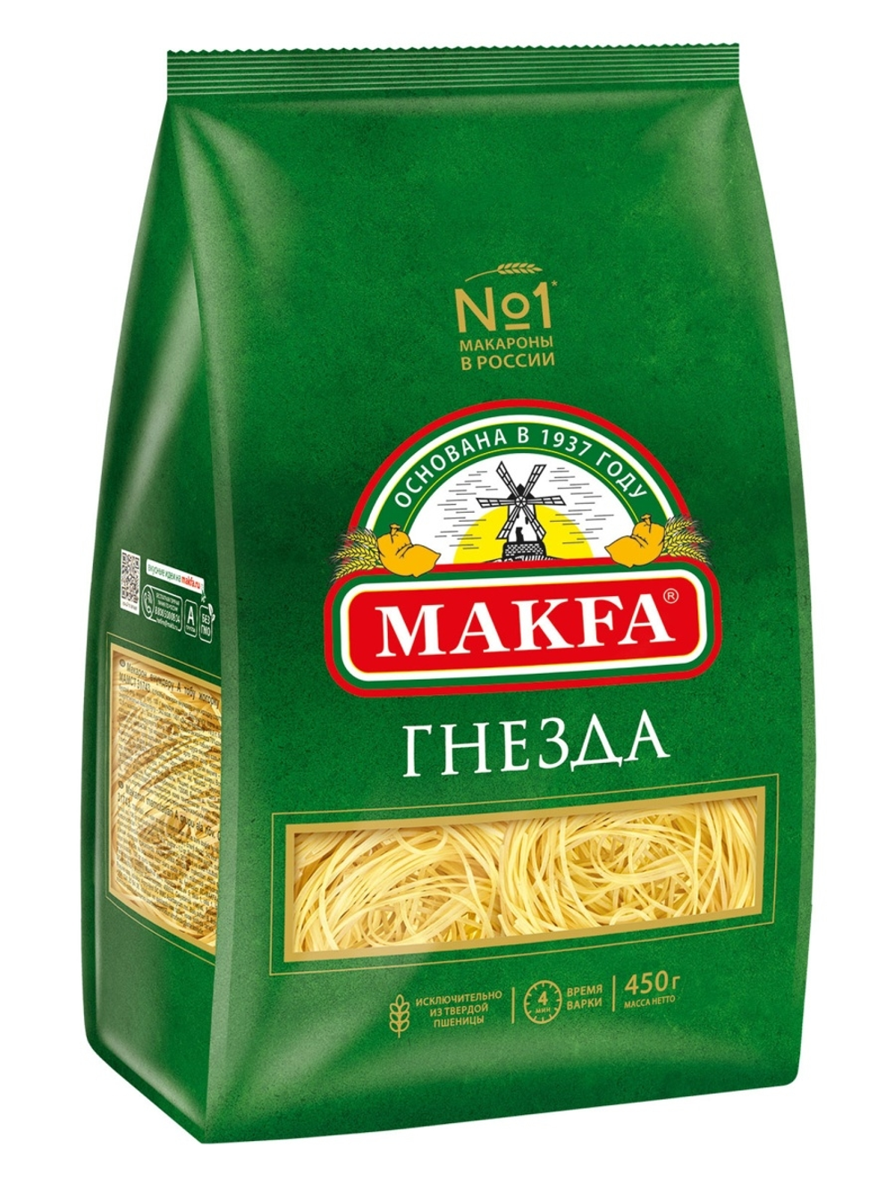 Мак изд Макфа Капеллини Гнезда 450г
