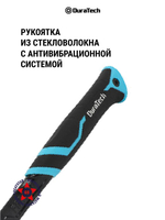 Молоток-гвоздодёр кованый 570 г DT803026