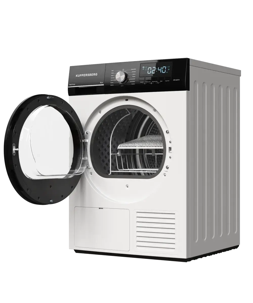 Сушильная машина Kuppersberg DM 660 W