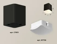 Точечный светильник Techno Spot XS7813022 Ambrella
