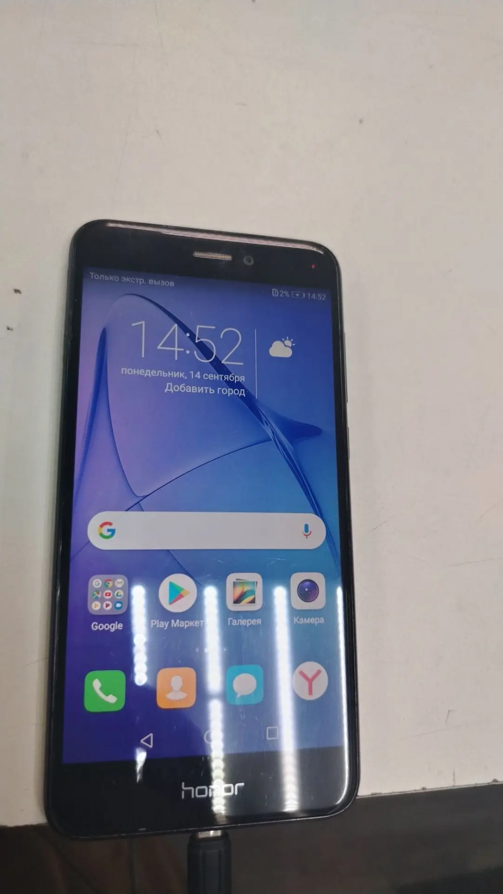 Смартфон HONOR 8 lite 4/32 ГБ