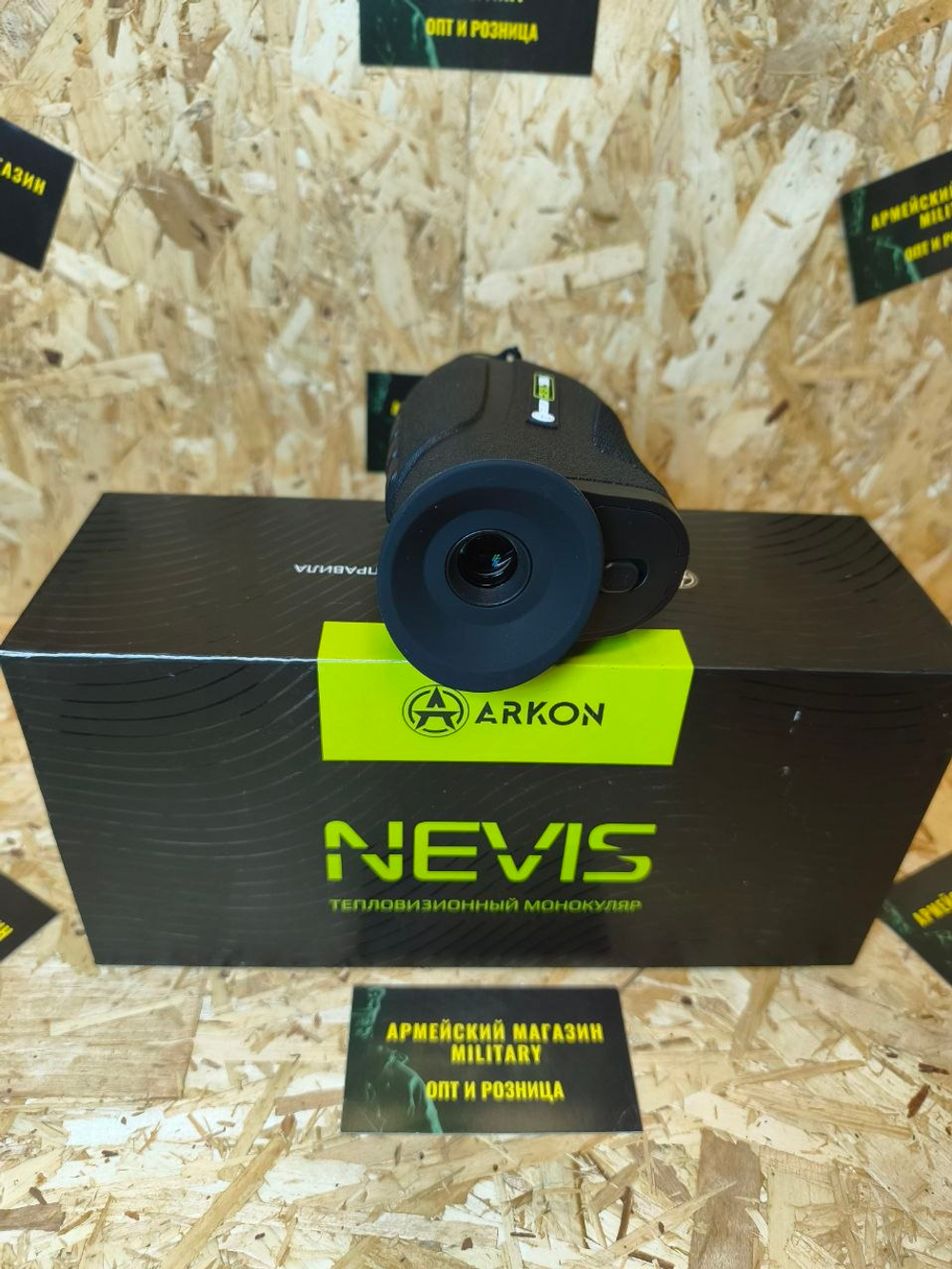 Тепловизионный монокуляр Arkon Ovis SN15