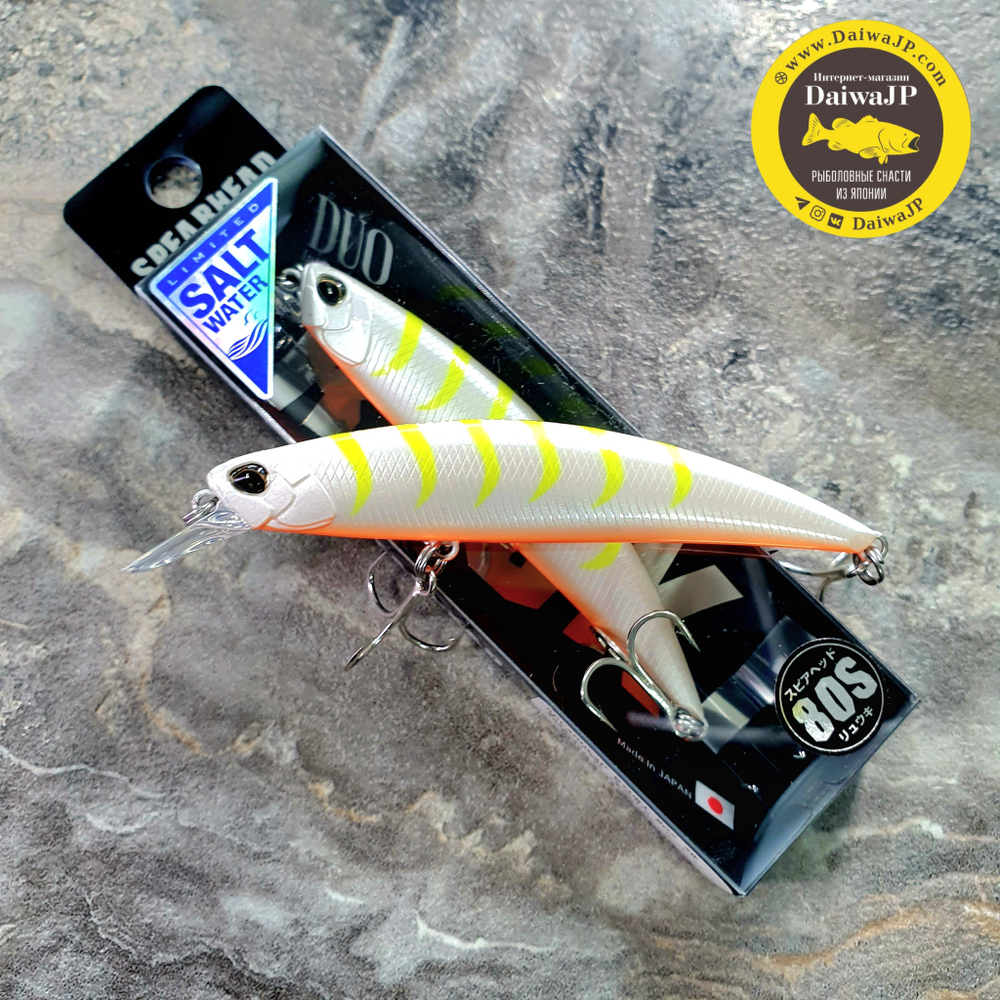 Воблер DUO SPEARHEAD RYUKI 80S SW ACC0388