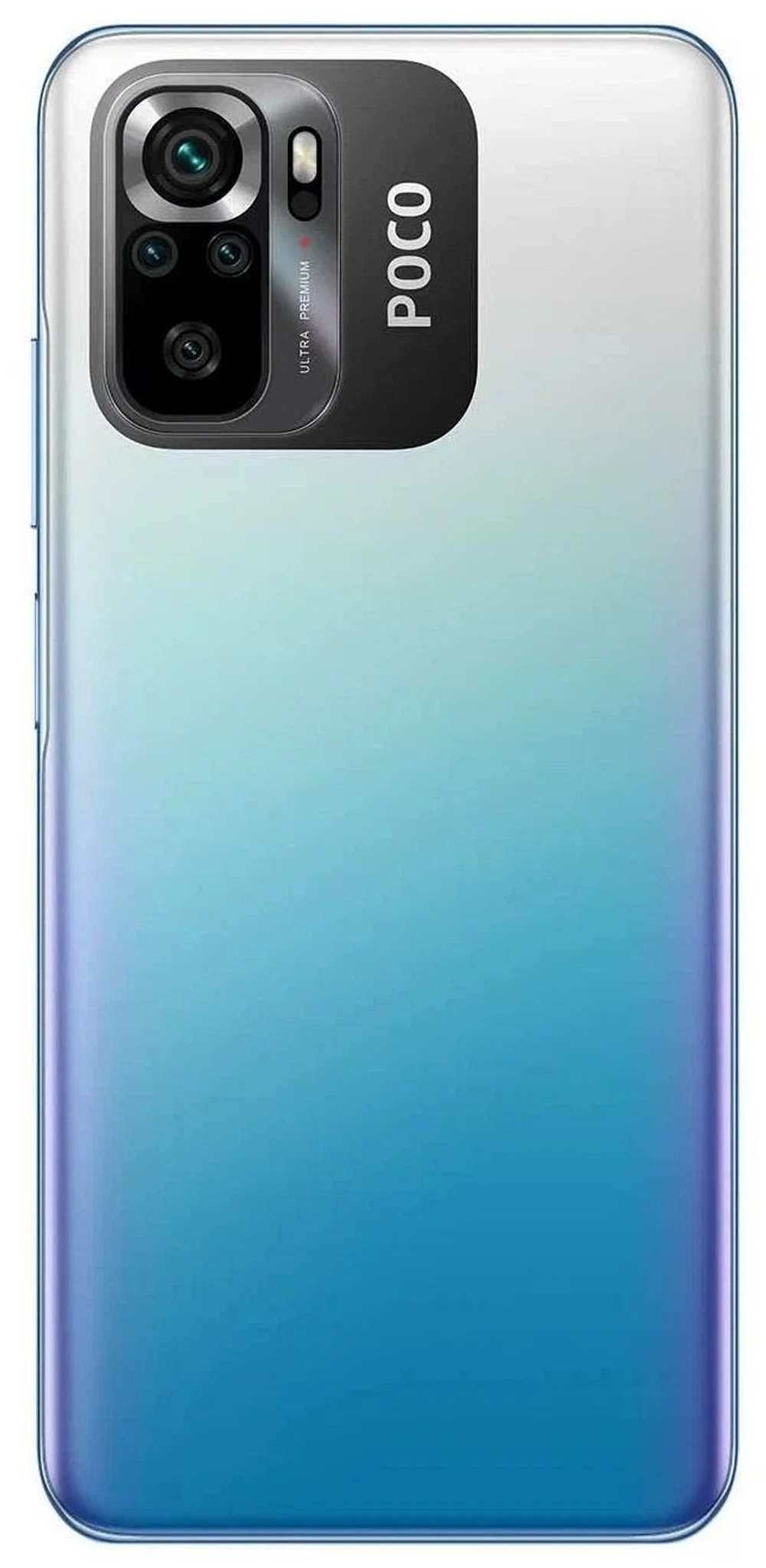 Смартфон Poco M5S 8/256Gb, White