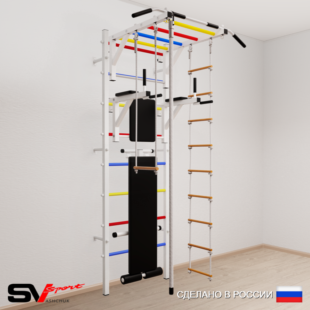 Шведская стенка Sv Sport 557 (Турник рукоход/Брусья/Скамья/Канат/Лестница/Трапеция)