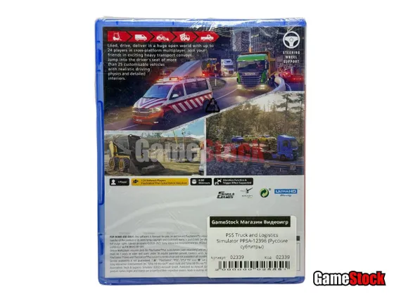 PS5 Truck and Logistics Simulator PPSA-12396 (Русские субтитры)