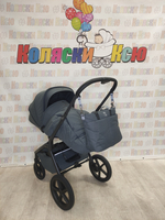 Коляска модульная Sweet Baby Orso SBL Dark Grey