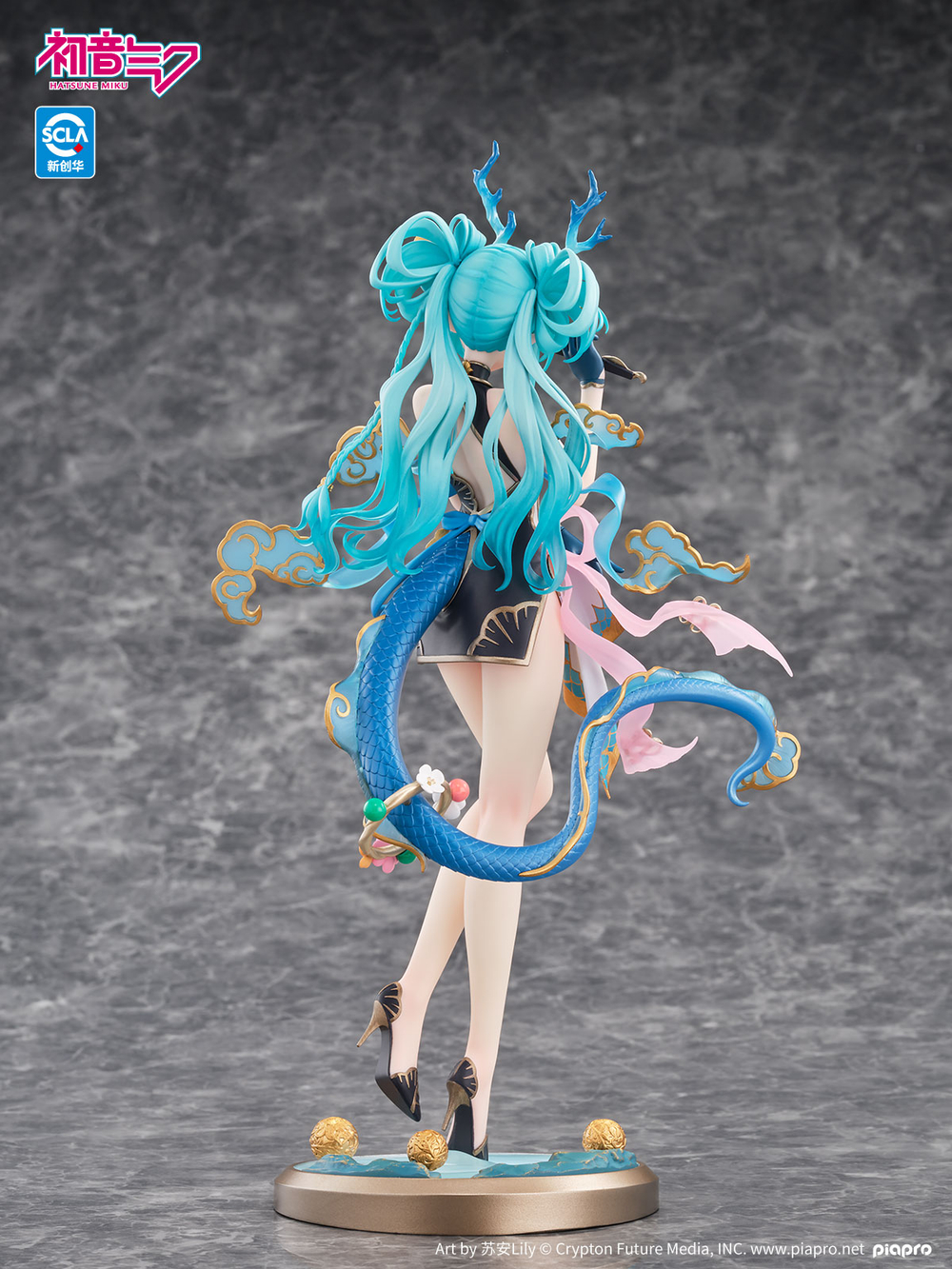 Хатсуне Мику / Hatsune Miku