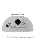 Бачок унитаза Gesso W101 Восход Home De Luxe (160 мм)