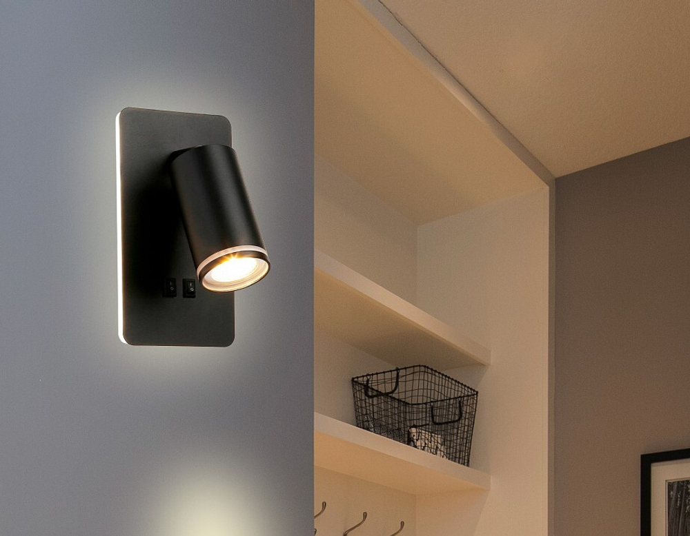 Бра Ambrella Light FW FW2466