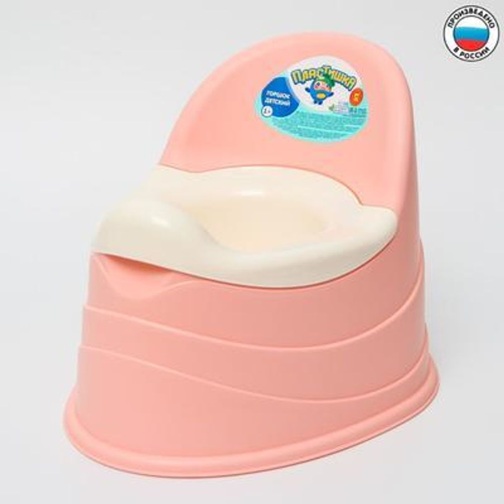 Горшок детский (съёмная чаша) Горшок детский (съёмная чаша)