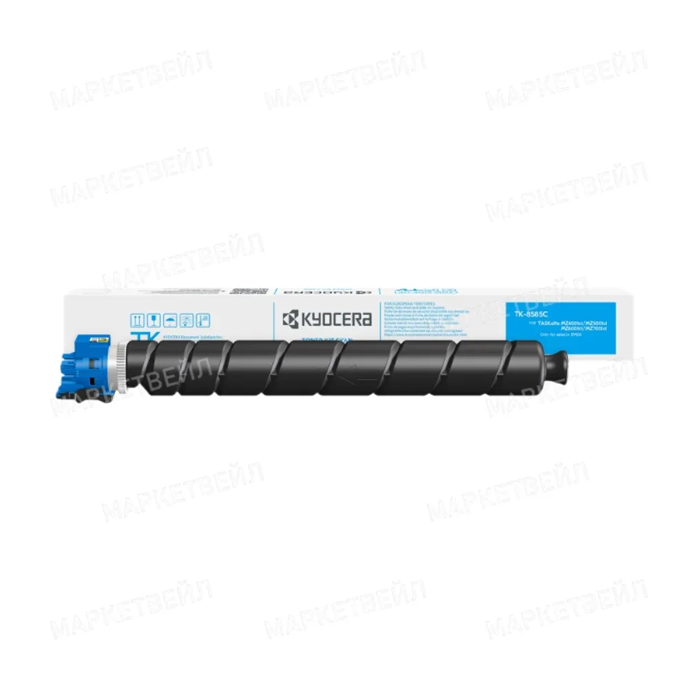 Тонер-картридж Kyocera TK-8585C для TASKalfa MZ4001ci/MZ5001ci/MZ6001ci Cyan (20K) Тонер-картридж Kyocera TK-8585C для TASKalfa MZ4001ci/MZ5001ci/MZ6001ci Cyan (20K)