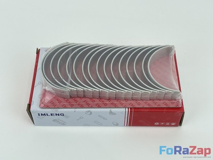 Вкладыши шатунные STD VAG 4.2 FSI