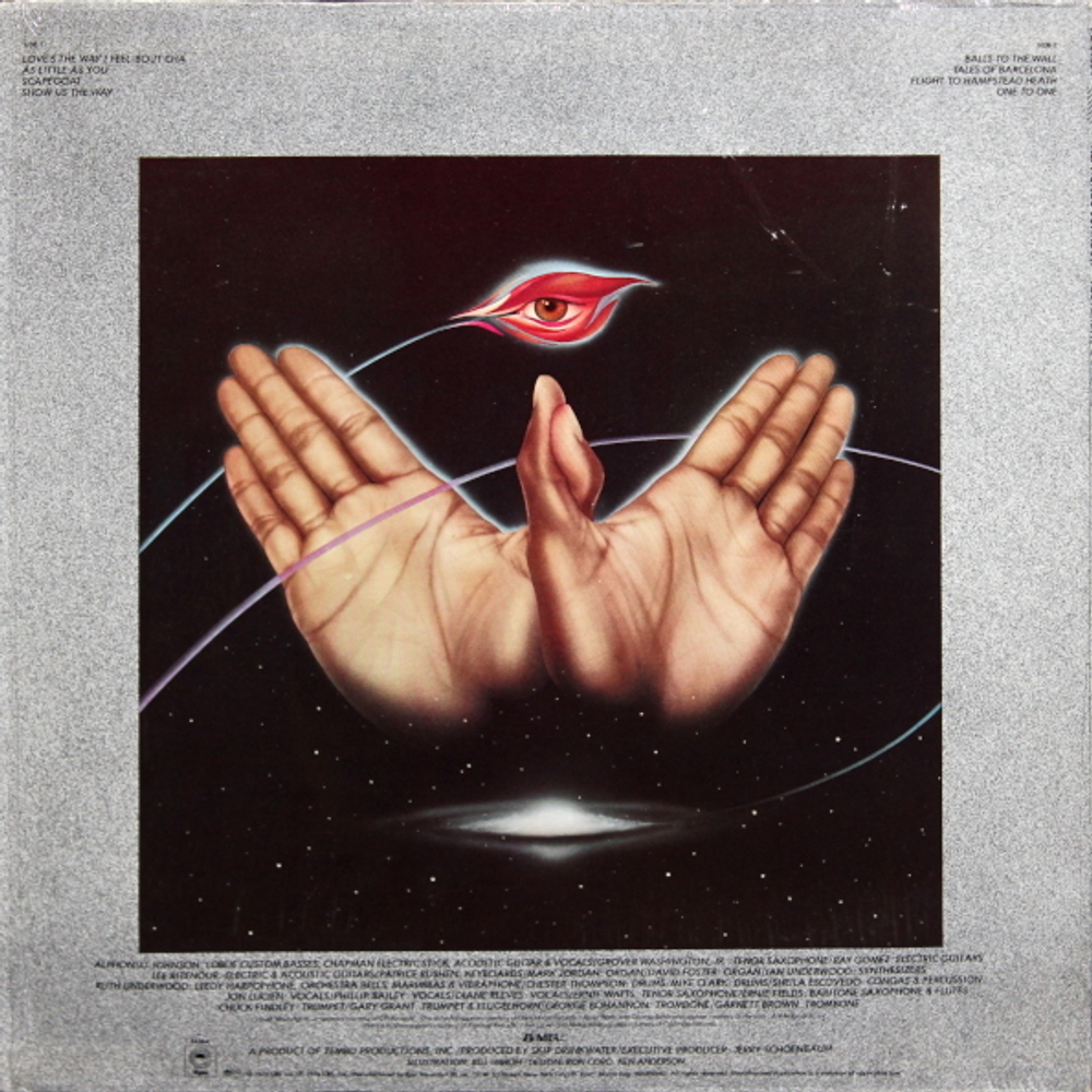 Alphonso Johnson / Yesterday's Dreams (LP)