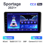 Teyes CC2 Plus 10,2"для Kia Sportage 2021+