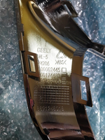 Молдинг Решетки Радиатора FY-11 Geely Tugella Original 6013029300