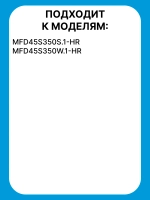 ТЭН (нагревательное сопротивление) 1900 Вт для посудомоечной машины Midea 17476000013132 (6740000278)