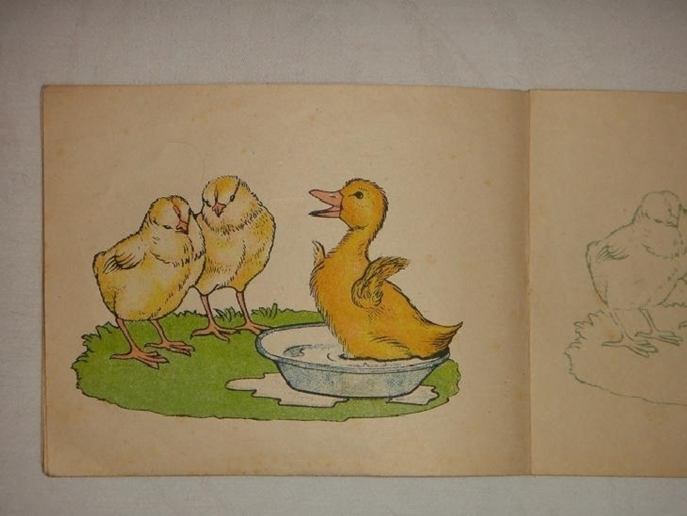 "Книжка раскраска". . 1940г.