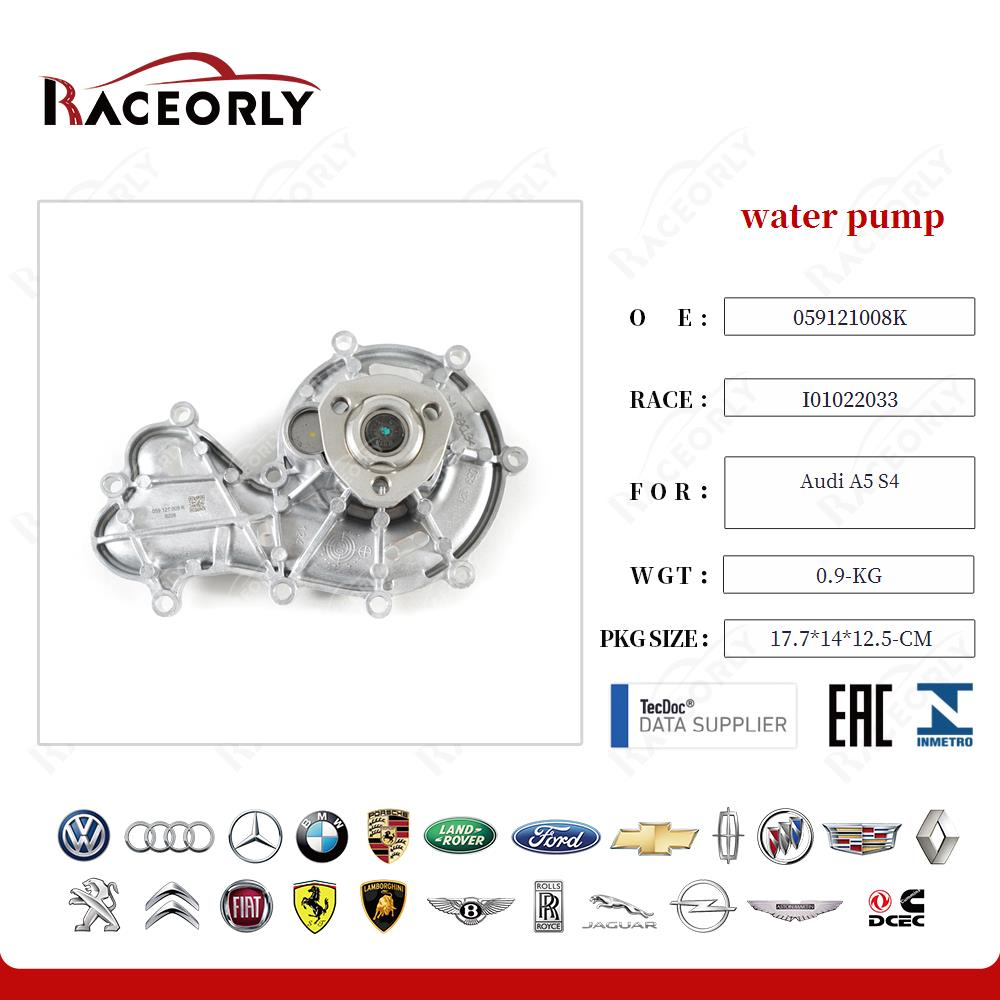 Помпа системы охлаждения VAG 3.0TDI