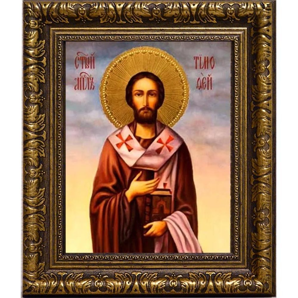 Тимофей Ефесский Святой апостол. Икона на холсте.