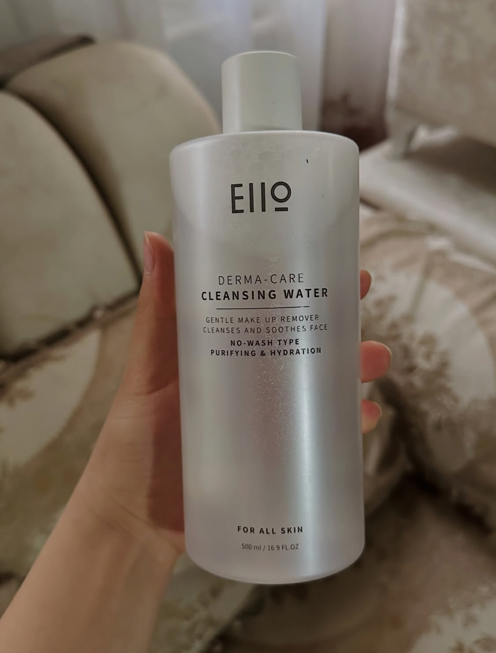EIIO Derma Care Cleansing Water Мицеллярная вода, 500мл