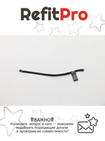 Интерфейсный кабель на напр. 3,3В для ноутбука Yoga 13 Lenovo (145500045), оригинал