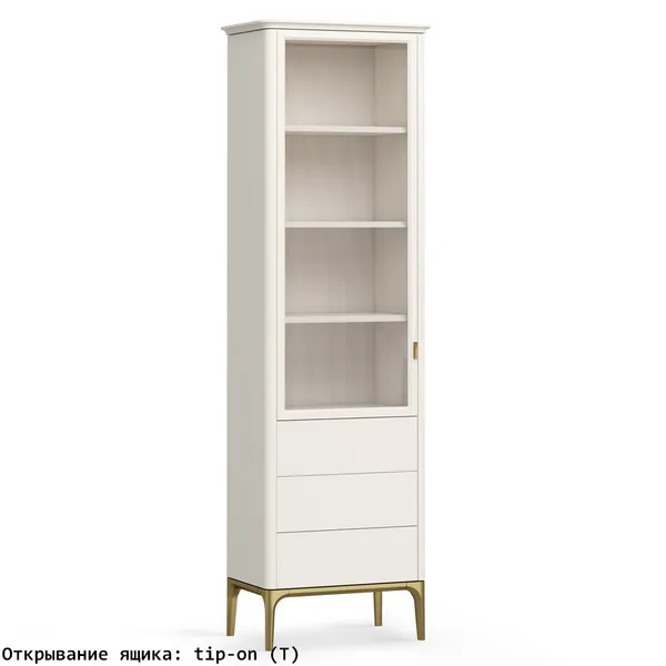 Шкаф книжный малый 3 ящика L Альтэ