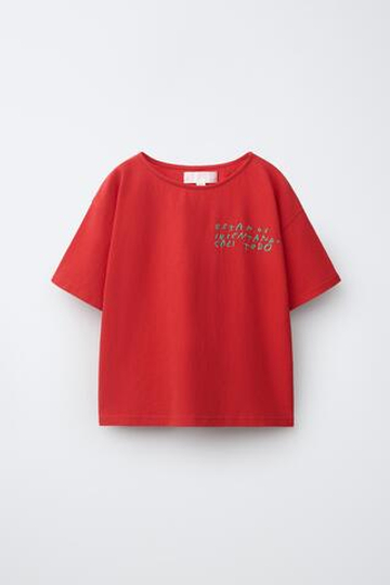 ZARA ФУТБОЛКА С ВЫШИТОЙ НАДПИСЬЮ CLARA CEBRIAN ©, КРАСНЫЙ