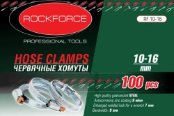 Хомут червячный металлический 70-90мм, 25шт(антикорозийное покрытие Zn 9mkm, гальвинизированная сталь, размер ключа 7мм, ширина ленты 9мм) RockForce##Rock FORCE RF-70-90