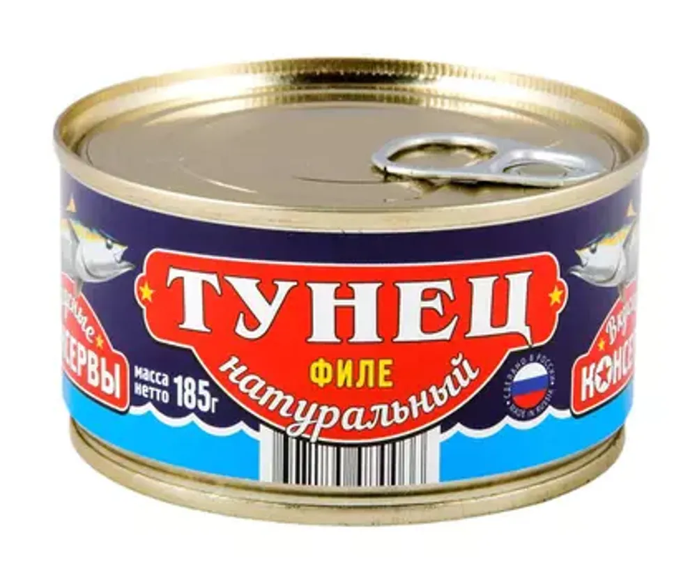 Тунец Экстра филе натур "ВК" ключ 185г