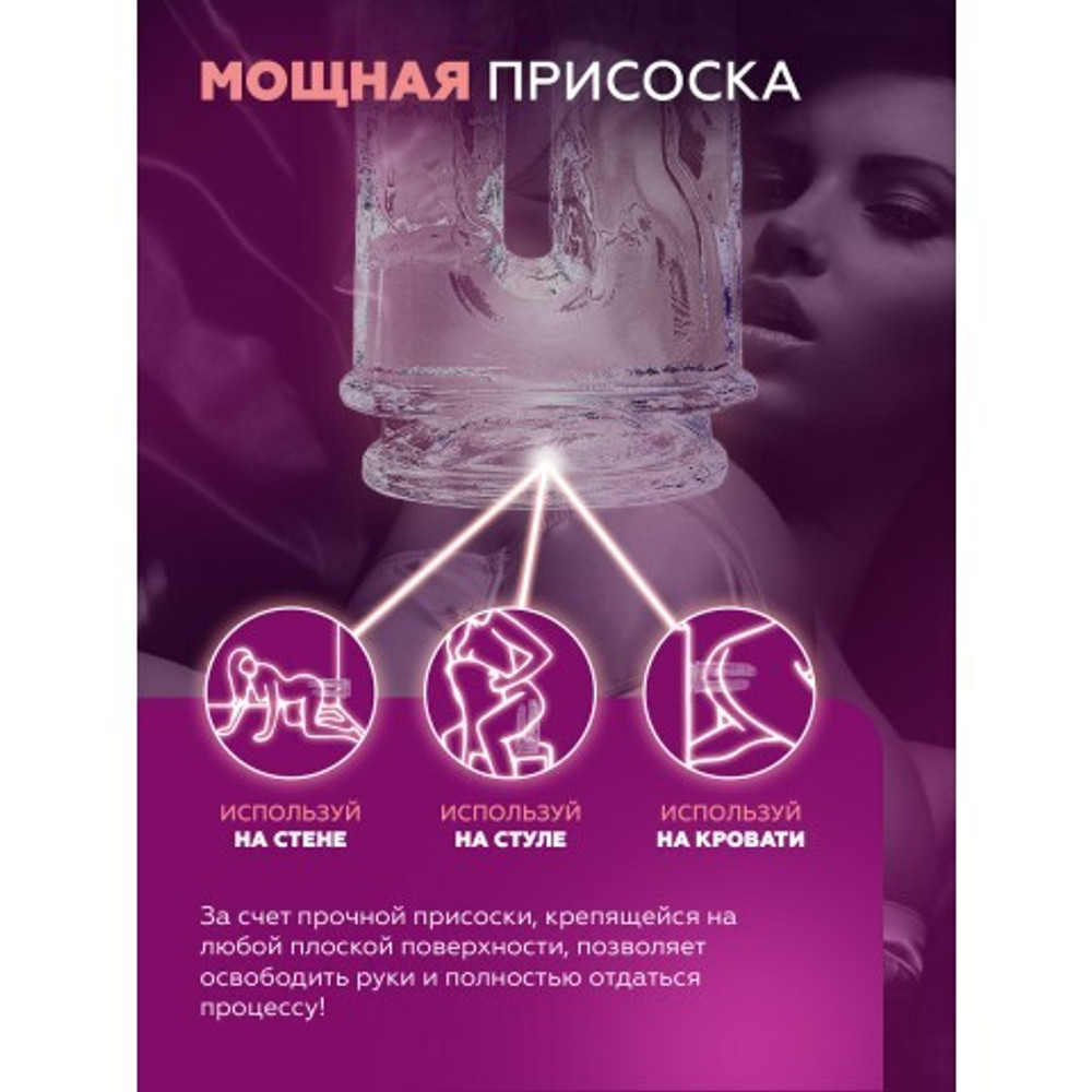 Двойной фаллоимитатор Alive Imperium (19×4,3 см) прозрачный
