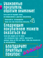 Значки медицинские