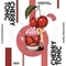 Кальянный табак PALITRA "Cherry Tonic" Вишневый Тоник 40 гр
