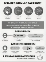 Спортивный костюм на молнии летний