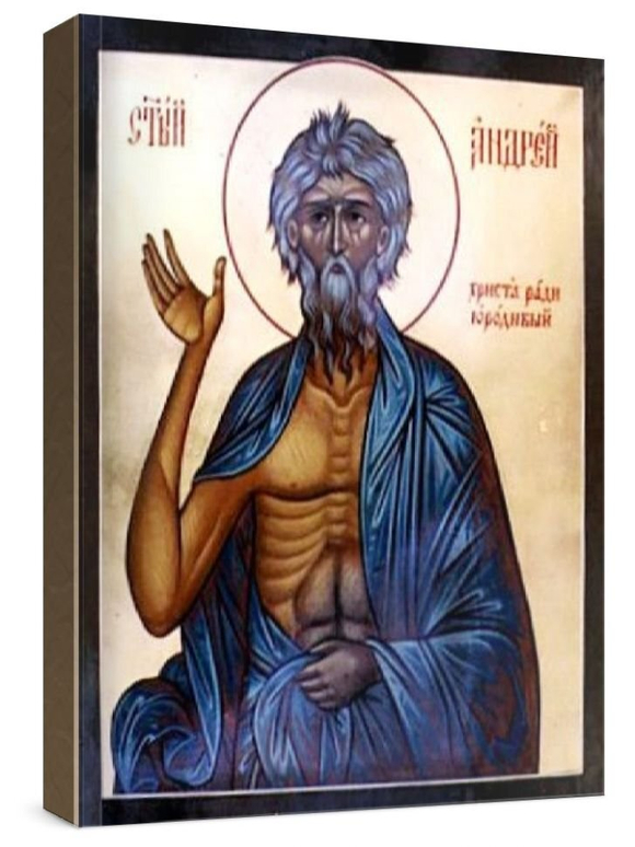Андрей Юродивый (рукописная икона)