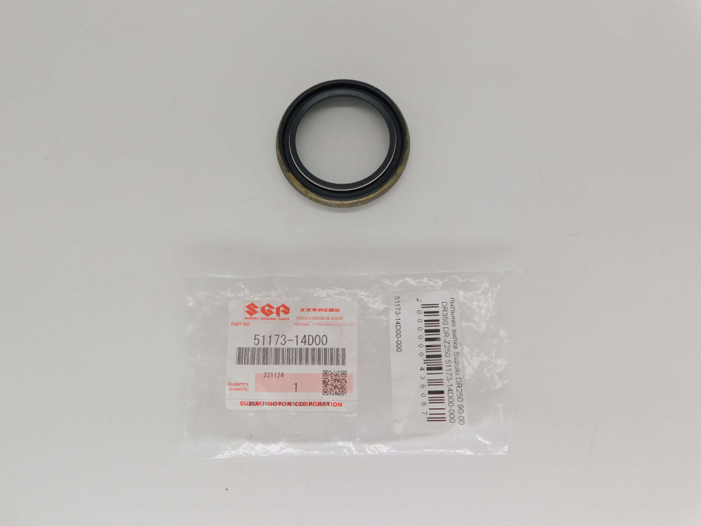 пыльник вилки Suzuki DR250 90-00 DR350 DR-Z250 51173-14D00-000