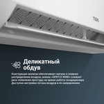 Инверторная сплит-система Tion Edelweiss 9000
