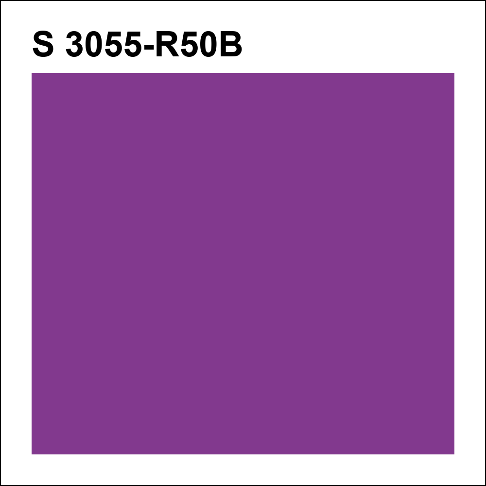 S 3055-R50B за кг