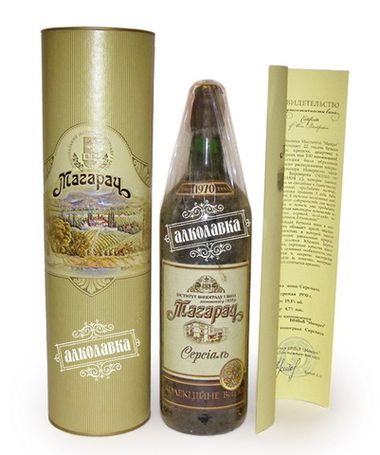 Вино Серсиаль Магарач 1970 год 0,75л