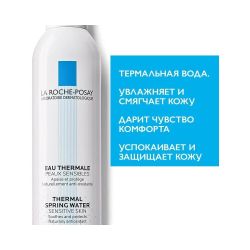 La Roche-Posay Thermal Water Термальная вода, 300 мл