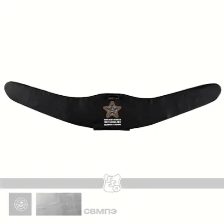 Баллистика в пояс СОКОЛ с демпфером WZOR