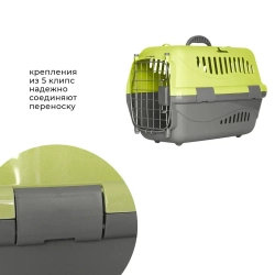 Переноска пластиковая ZOOEXPRESS "Турне" с металлической дверцей, авиазамком, ковриком и ремнем - 48х32х32 см (M) - зеленый