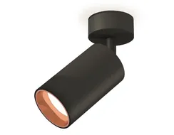 Спот XM XM6323005 Ambrella