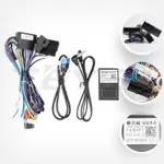 Магнитола для Ford Kuga 2 2012-2019 (без SYNC) - FarCar S500-TS20 монитор 9.5" 2K QLED на Android 14, Быстрейшая, CarPlay, 4G SIM-слот